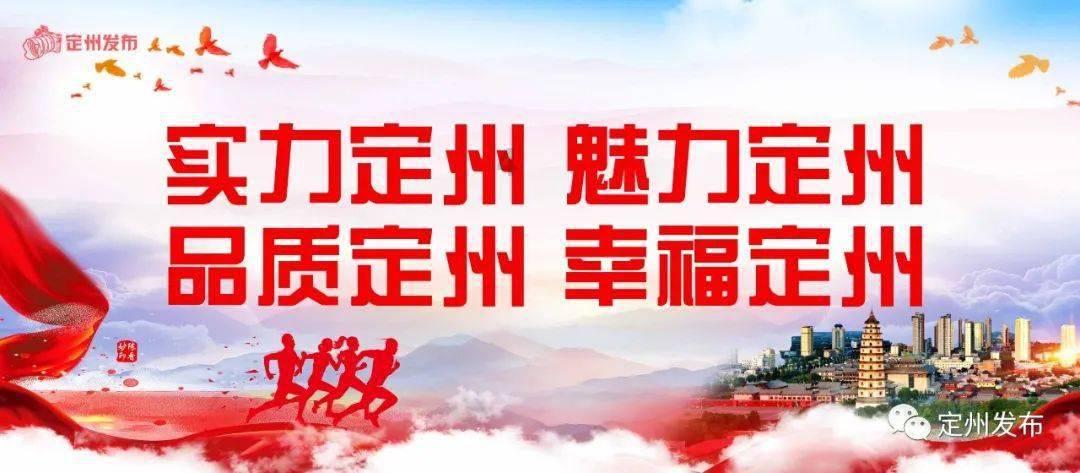 小猪佩奇冰淇淋店