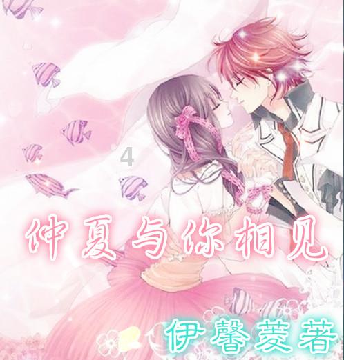 法.德分别为即将到来的第一次世界大战做了哪些准备游戏画面